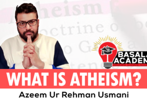 Azeem Usmani - What is Atheism Badge