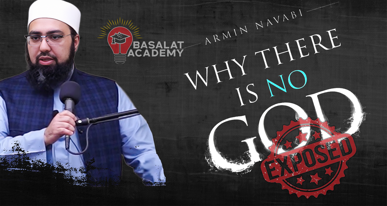 Mufti Yasir Nadeem Online Course