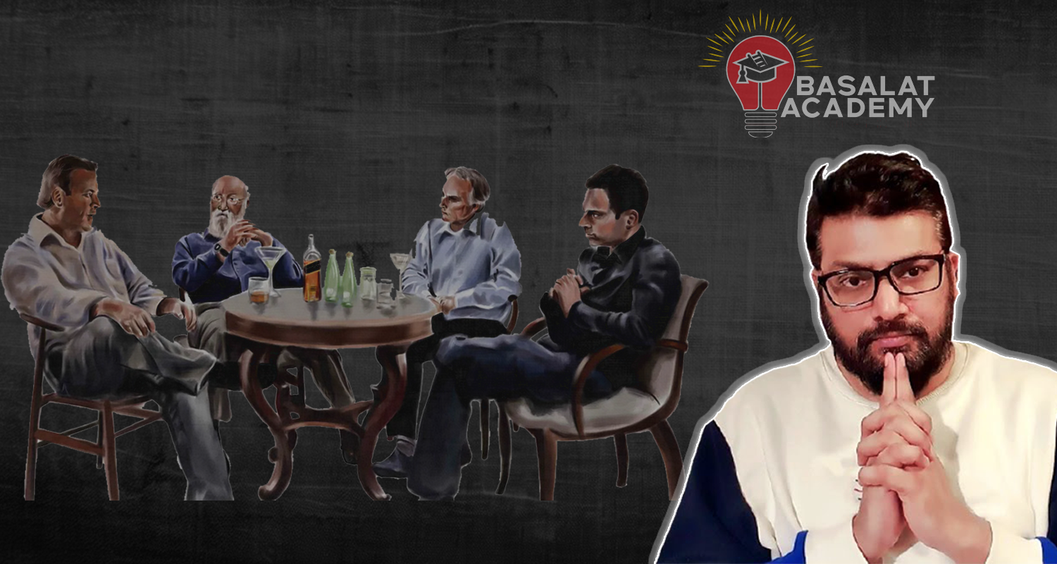 Azeem Ur Rehman Usmani Online Course