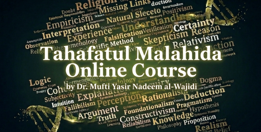 tahafatul malahida