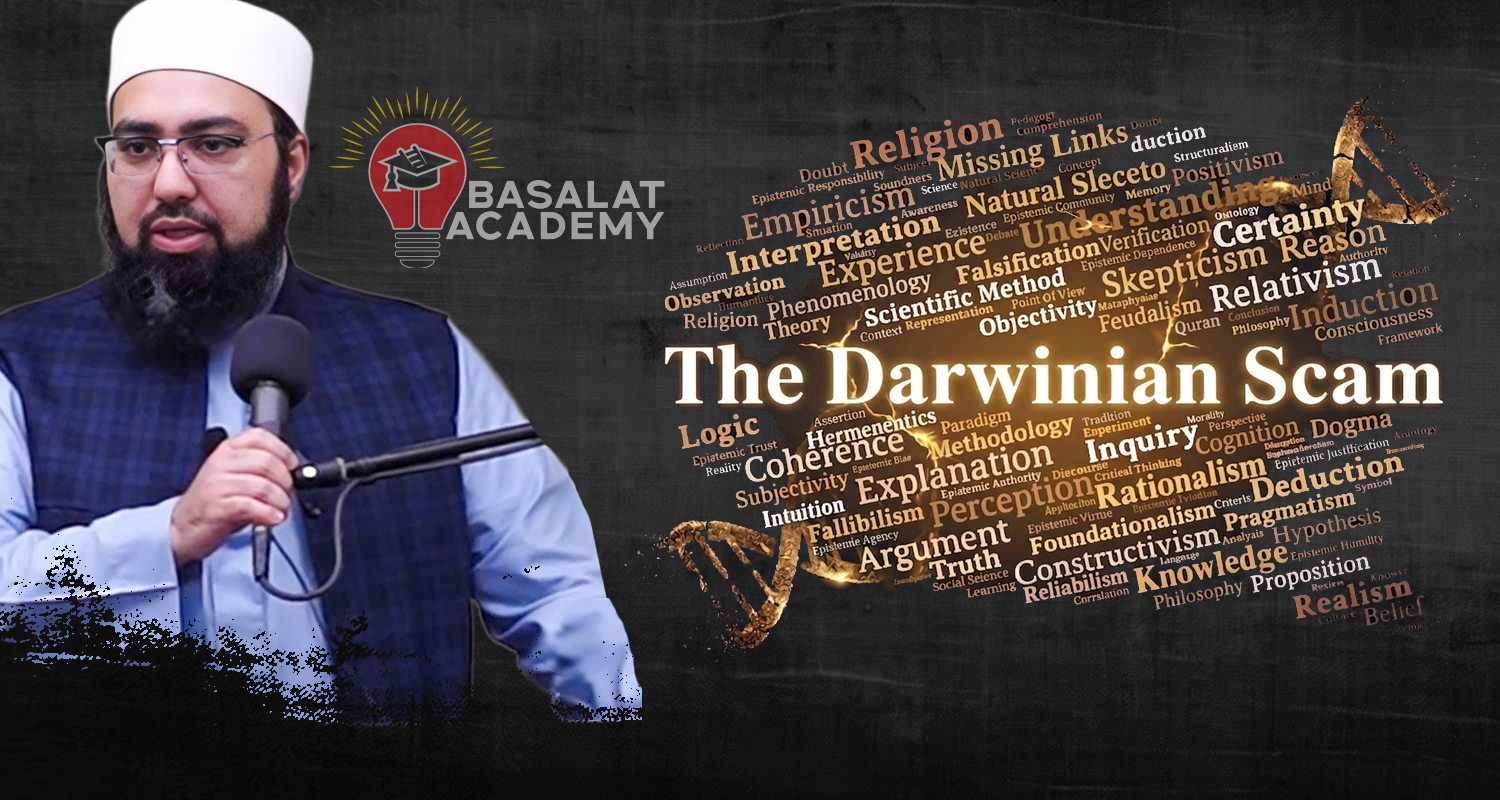 Mufti Yasir Nadeem course on Darwinism